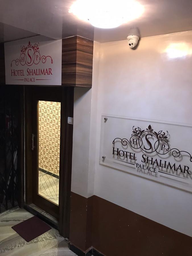Hotel Shalimar Palace มุมไบ ภายนอก รูปภาพ